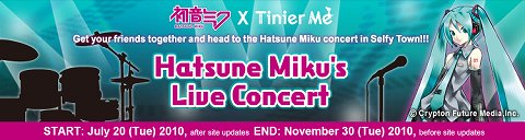 画像ギャラリー No.004のサムネイル画像 / アバターコミュニティ「TinierMe」,「初音ミク」とのコラボキャンペーン