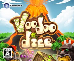 画像ギャラリー No.001のサムネイル画像 / パズルゲーム「Voodoo Dice」がPS3とXbox 360で配信
