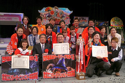 画像ギャラリー No.014のサムネイル画像 / おもてなしの達人を決めるドン! トップクラスの接客技術が披露された「第5回 N1グランプリ」の模様をレポート