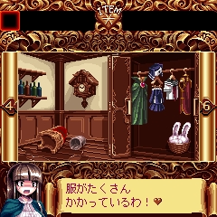 画像ギャラリー No.003のサムネイル画像 / SIMPLEシリーズDX「THE ロリーナのコスプレ館からの脱出」配信