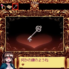 画像ギャラリー No.005のサムネイル画像 / SIMPLEシリーズDX「THE ロリーナのコスプレ館からの脱出」配信