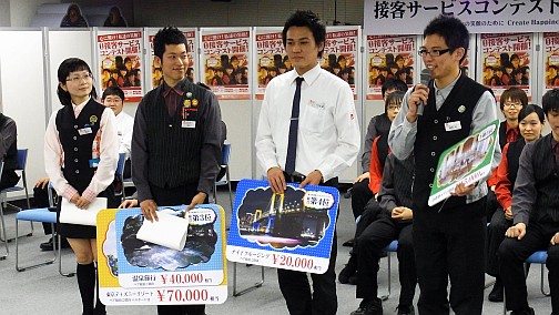 画像ギャラリー No.006のサムネイル画像 / 実践的な接客サービス力が試された「ADORES 第4回接客サービスコンテスト」。“アドアーズ錦糸町店”の一日に密着レポート