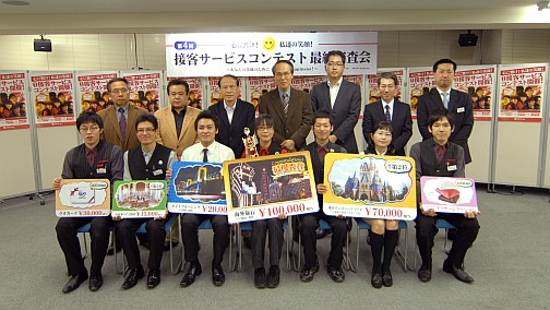 画像ギャラリー No.007のサムネイル画像 / 実践的な接客サービス力が試された「ADORES 第4回接客サービスコンテスト」。“アドアーズ錦糸町店”の一日に密着レポート