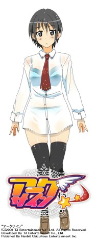 画像ギャラリー No.017のサムネイル画像 / 「アークサイン」飛び交う煩悩もとい水風船,“水風戦”実装