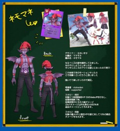 画像ギャラリー No.019のサムネイル画像 / 「アークサイン」飛び交う煩悩もとい水風船,“水風戦”実装