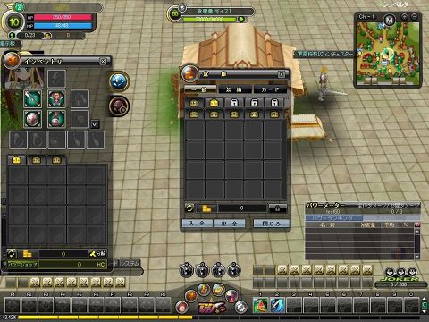 画像ギャラリー No.009のサムネイル画像 / そうだ,「アークサイン」やろう。注目クエストが盛りだくさん