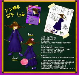 画像ギャラリー No.011のサムネイル画像 / そうだ,「アークサイン」やろう。注目クエストが盛りだくさん