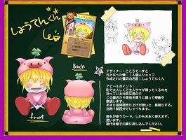 画像ギャラリー No.012のサムネイル画像 / そうだ,「アークサイン」やろう。注目クエストが盛りだくさん