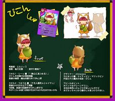 画像ギャラリー No.013のサムネイル画像 / そうだ,「アークサイン」やろう。注目クエストが盛りだくさん