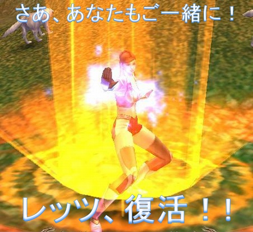 画像ギャラリー No.006のサムネイル画像 / 当選確率2倍以上!「ハルカ」で1週間限定「がらっチャ!確変」開始