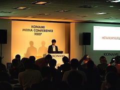 画像集#001のサムネイル/KONAMI,TGS 2007出展内容を公開。「MG ONLINE」は「MGS4」同梱に