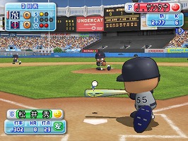 画像集#005のサムネイル/KONAMI,TGS 2007出展内容を公開。「MG ONLINE」は「MGS4」同梱に