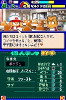 画像集#006のサムネイル/KONAMI,TGS 2007出展内容を公開。「MG ONLINE」は「MGS4」同梱に