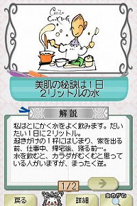 画像集#009のサムネイル/KONAMI,TGS 2007出展内容を公開。「MG ONLINE」は「MGS4」同梱に