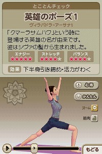 画像集#010のサムネイル/KONAMI,TGS 2007出展内容を公開。「MG ONLINE」は「MGS4」同梱に