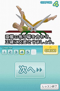 画像集#011のサムネイル/KONAMI,TGS 2007出展内容を公開。「MG ONLINE」は「MGS4」同梱に