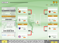 画像集#004のサムネイル/ゲームオン,「EA SPORTS FIFA Online 2」をアップデート。オークションシステムの追加や,便利アイテムの販売を開始