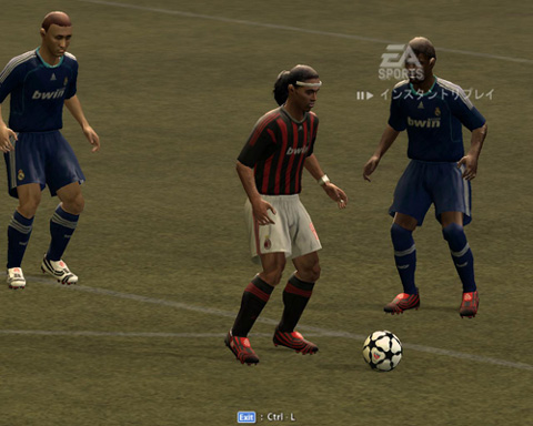 画像集#005のサムネイル/ゲームオン,「EA SPORTS FIFA Online 2」をアップデート。オークションシステムの追加や,便利アイテムの販売を開始
