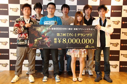 画像ギャラリー No.018のサムネイル画像 / 「ドラゴンネスト」の「第2回 DN-1グランプリ授賞式」開催。最速タイムを叩き出すテクニックが明かされたほか,次期アップデート情報も公開