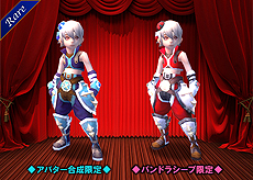 画像ギャラリー No.003のサムネイル画像 / 「ドラゴンネスト」,ゲームとの連動企画もある2周年特設サイトをオープン。アバターデザインコンテストの受賞作品実装を含む最新アップデートの情報も