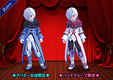 画像ギャラリー No.004のサムネイル画像 / 「ドラゴンネスト」,ゲームとの連動企画もある2周年特設サイトをオープン。アバターデザインコンテストの受賞作品実装を含む最新アップデートの情報も