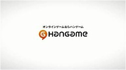 画像ギャラリー No.001のサムネイル画像 / 「ドラゴンネスト」猫ひろしさんが出演するテレビCMを7月17日から放映