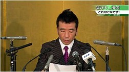 画像ギャラリー No.006のサムネイル画像 / 「ドラゴンネスト」猫ひろしさんが出演するテレビCMを7月17日から放映