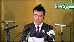 画像ギャラリー No.007のサムネイル画像 / 「ドラゴンネスト」猫ひろしさんが出演するテレビCMを7月17日から放映