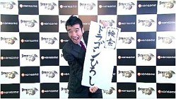 画像ギャラリー No.011のサムネイル画像 / 「ドラゴンネスト」猫ひろしさんが出演するテレビCMを7月17日から放映