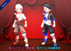 画像ギャラリー No.005のサムネイル画像 / 「ドラゴンネスト」,新クラス「ダンサー」やLv.60EXスキルなどを追加するアップデート「秘められし力の開放」が本日実装に