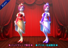 画像ギャラリー No.008のサムネイル画像 / 「ドラゴンネスト」,新クラス「ダンサー」やLv.60EXスキルなどを追加するアップデート「秘められし力の開放」が本日実装に