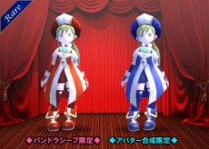 画像ギャラリー No.009のサムネイル画像 / 「ドラゴンネスト」,新クラス「ダンサー」やLv.60EXスキルなどを追加するアップデート「秘められし力の開放」が本日実装に