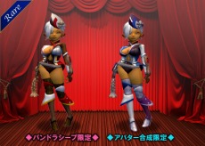 画像ギャラリー No.010のサムネイル画像 / 「ドラゴンネスト」,新クラス「ダンサー」やLv.60EXスキルなどを追加するアップデート「秘められし力の開放」が本日実装に