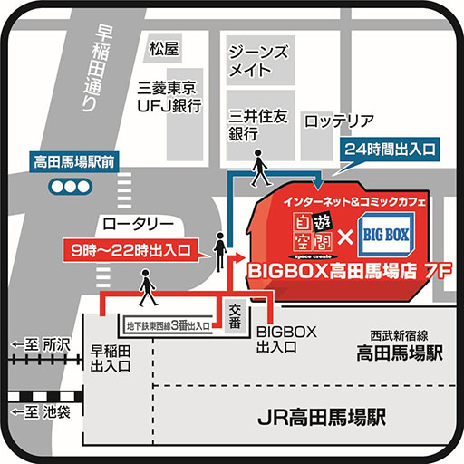 画像ギャラリー No.006のサムネイル画像 / 「ドラゴンネスト」,ゲーム内アイテムのシリアルコード付きのチョコレート配布イベントを16日に実施