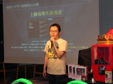 画像集#018のサムネイル/「ドラゴンネスト」6月のアップデート内容。上級者向けコンテンツ「ブラックドラゴンネスト ハードコア」などが実装予定,“男だらけの男子会”で明らかに