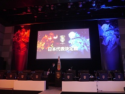 画像集#001のサムネイル/「ドラゴンネスト」の日本代表が決定!2015年のキーワードも明かされた「Dragon Nest World Championship 2014」日本代表決定戦レポート