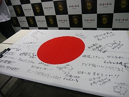 画像集#005のサムネイル/「ドラゴンネスト」の日本代表が決定!2015年のキーワードも明かされた「Dragon Nest World Championship 2014」日本代表決定戦レポート