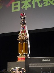 画像集#014のサムネイル/「ドラゴンネスト」の日本代表が決定!2015年のキーワードも明かされた「Dragon Nest World Championship 2014」日本代表決定戦レポート