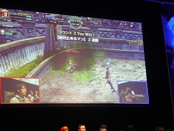 画像集#051のサムネイル/「ドラゴンネスト」の日本代表が決定!2015年のキーワードも明かされた「Dragon Nest World Championship 2014」日本代表決定戦レポート