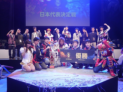 画像集#061のサムネイル/「ドラゴンネスト」の日本代表が決定!2015年のキーワードも明かされた「Dragon Nest World Championship 2014」日本代表決定戦レポート