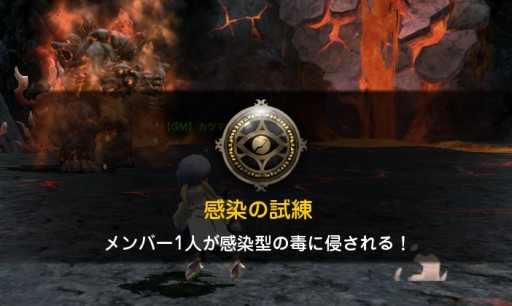 画像集#004のサムネイル/「ドラゴンネスト」,新たなダンジョン「ボルケーノコアネスト」が11月19日に実装