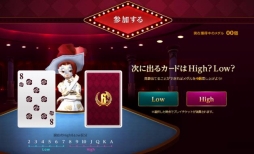 画像ギャラリー No.011のサムネイル画像 / 「ドラゴンネストR」6周年記念のファン感謝祭が6月18日に東京で開催