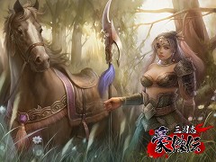 画像集#003のサムネイル/「三国志豪傑伝」,クローズドβテスター募集を11月23日にスタート&公式サイトが明日リニューアル