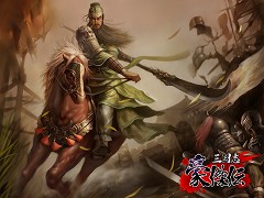 画像集#007のサムネイル/「三国志豪傑伝」,クローズドβテスター募集を11月23日にスタート&公式サイトが明日リニューアル