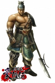 画像集#009のサムネイル/「三国志豪傑伝」,クローズドβテスター募集を11月23日にスタート&公式サイトが明日リニューアル