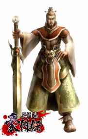 画像集#011のサムネイル/「三国志豪傑伝」,クローズドβテスター募集を11月23日にスタート&公式サイトが明日リニューアル