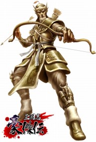 画像集#012のサムネイル/「三国志豪傑伝」,クローズドβテスター募集を11月23日にスタート&公式サイトが明日リニューアル