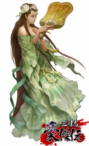 画像集#013のサムネイル/「三国志豪傑伝」,クローズドβテスター募集を11月23日にスタート&公式サイトが明日リニューアル