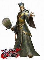 画像集#001のサムネイル/「三国志豪傑伝」,1月22日にプレオープンβテストが開始&新キャラ公開