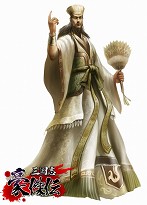 画像集#002のサムネイル/「三国志豪傑伝」,1月22日にプレオープンβテストが開始&新キャラ公開